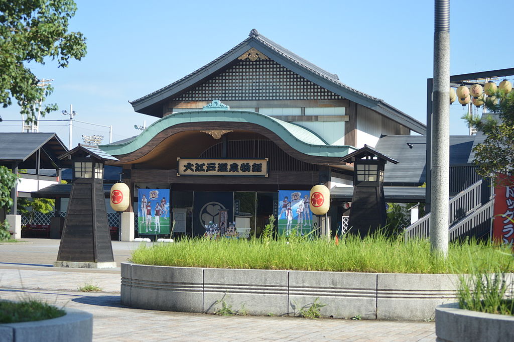 Oedo Onsen Monogatari ODAIBA OEDO ONSEN MONOGATARI